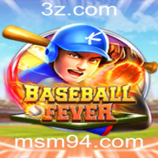 Descubra BaseballFever: O Jogo que Está Transformando o Mundo dos Esportes Digitais