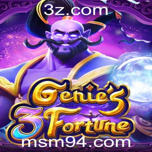 Desvendando Genie3Fortune: O Novo Fenômeno dos Jogos Online